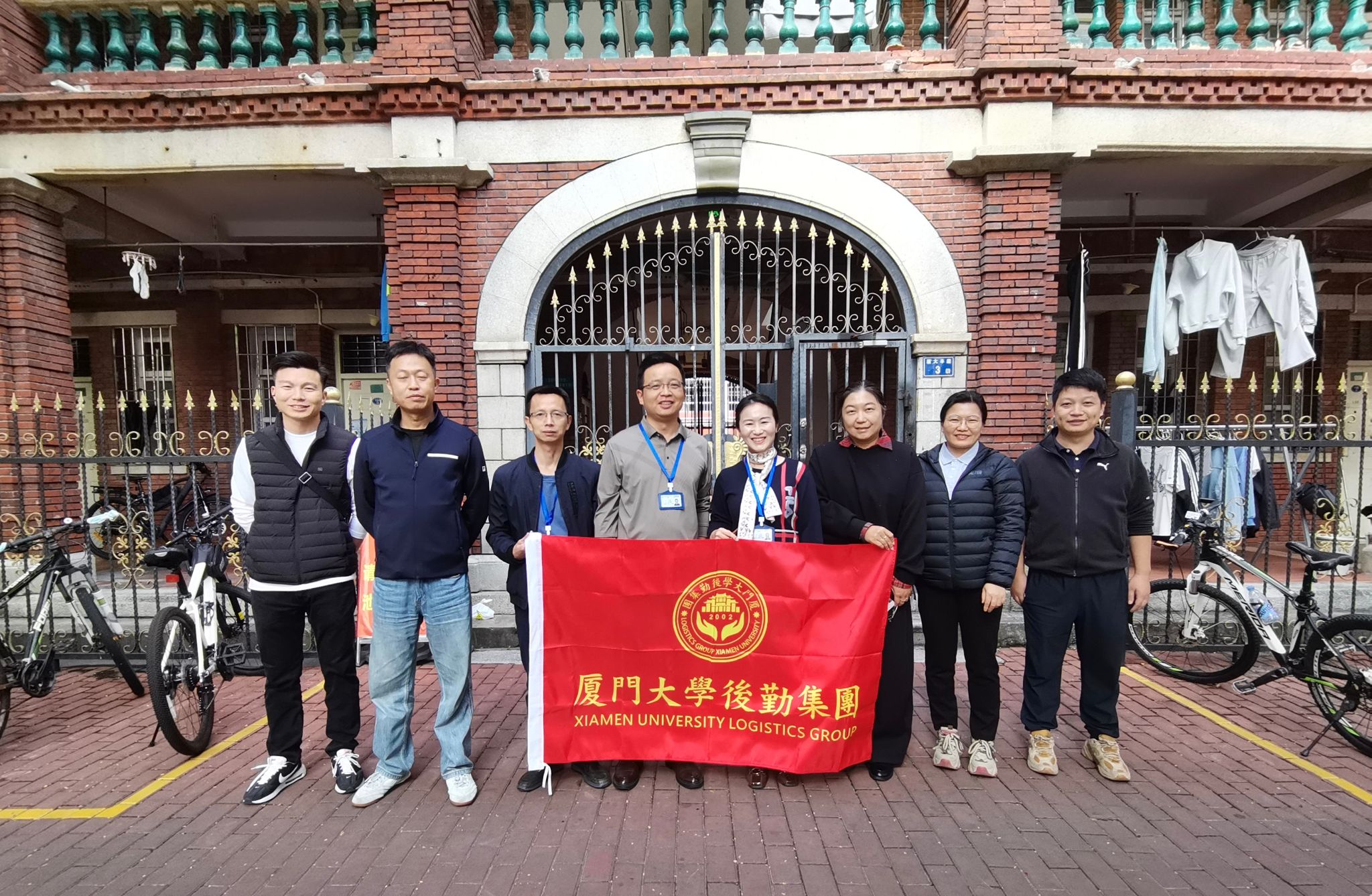查隐患听诉求——兼职辅导员深入学生园区优化服务提质效