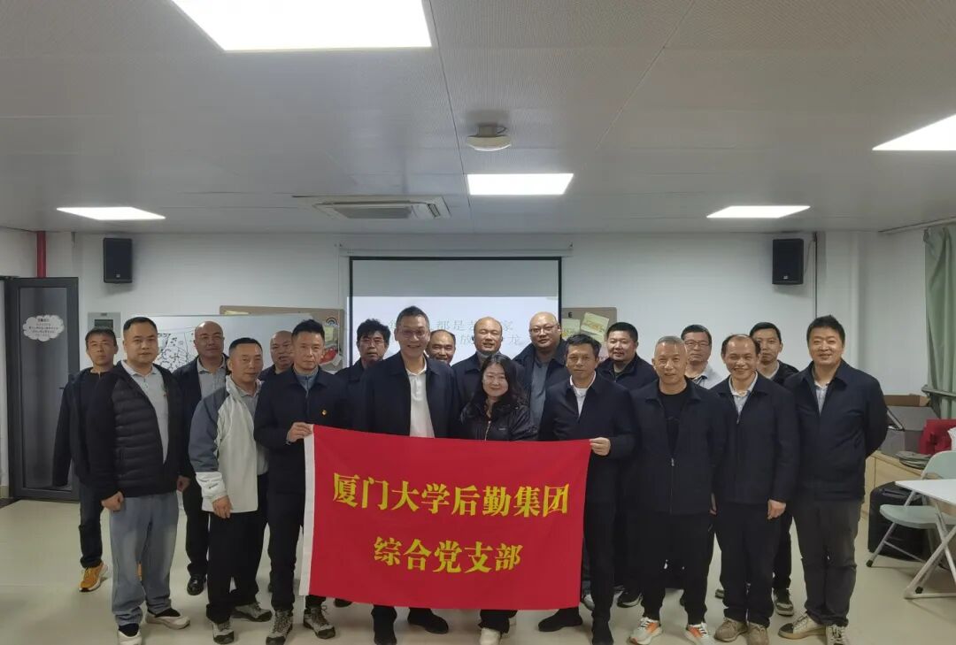 以画释压,赋能行车安全——运输服务中心开展禅绕画沙龙活动