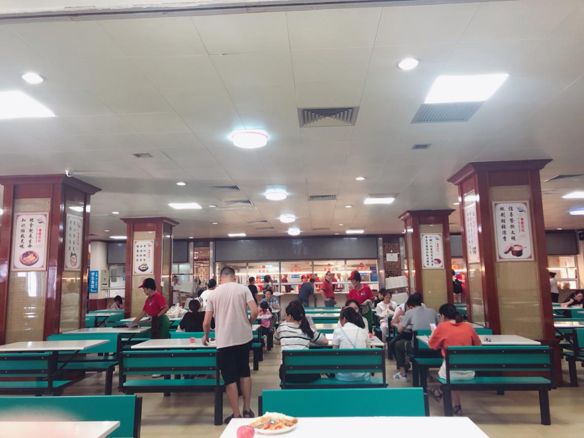“厦大餐饮”厦门大学附属第一医院职工食堂再次开业