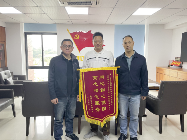 用心细心保障 有心精心服务