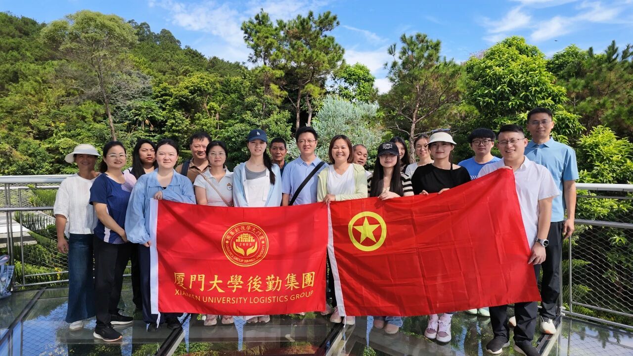 登高话初心,青老共前行