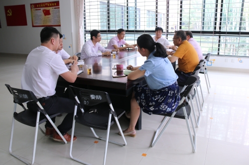 整改宿舍环境,共建温馨家园 ——漳州校区服务办召开员工宿舍整改专项工作会议