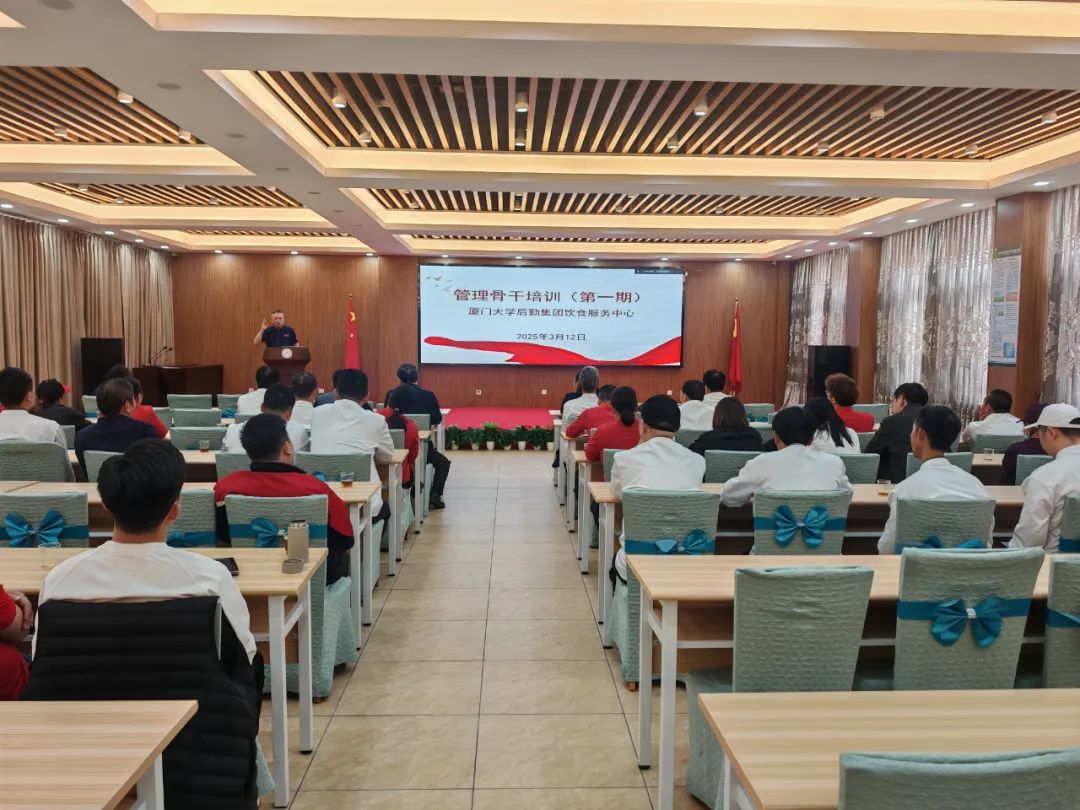 筑牢消防安全 “防火墙” ,守护校园餐饮烟火气