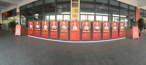 “一日一师一菜”顺利落地,校区师生热情捧场