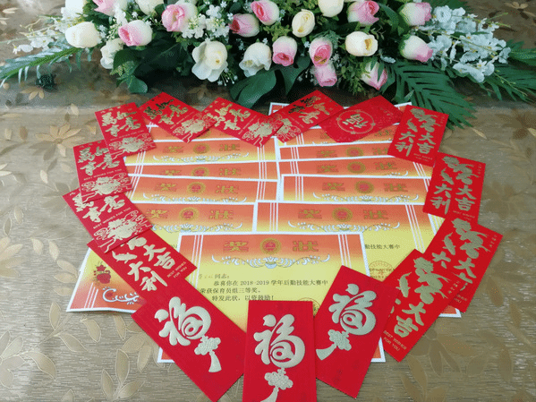 职工技能大练兵 提升服务促发展