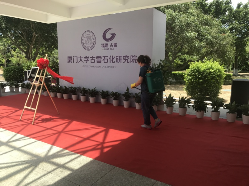 提升标准  精细服务——漳州校区物业部全力做好学校重要活动后勤保障