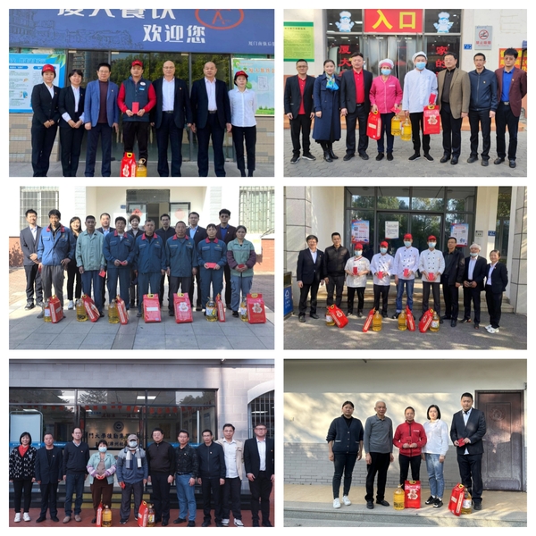 心系困难职工、传递温暖关怀——集团领导慰问2023年度病、困难职工