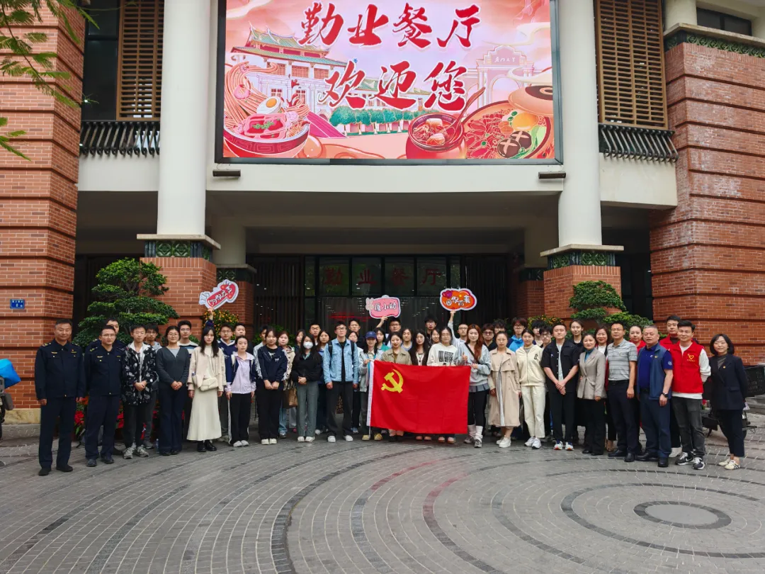 “透明厨房·‘市’说食安”,共筑校园食品安全防线