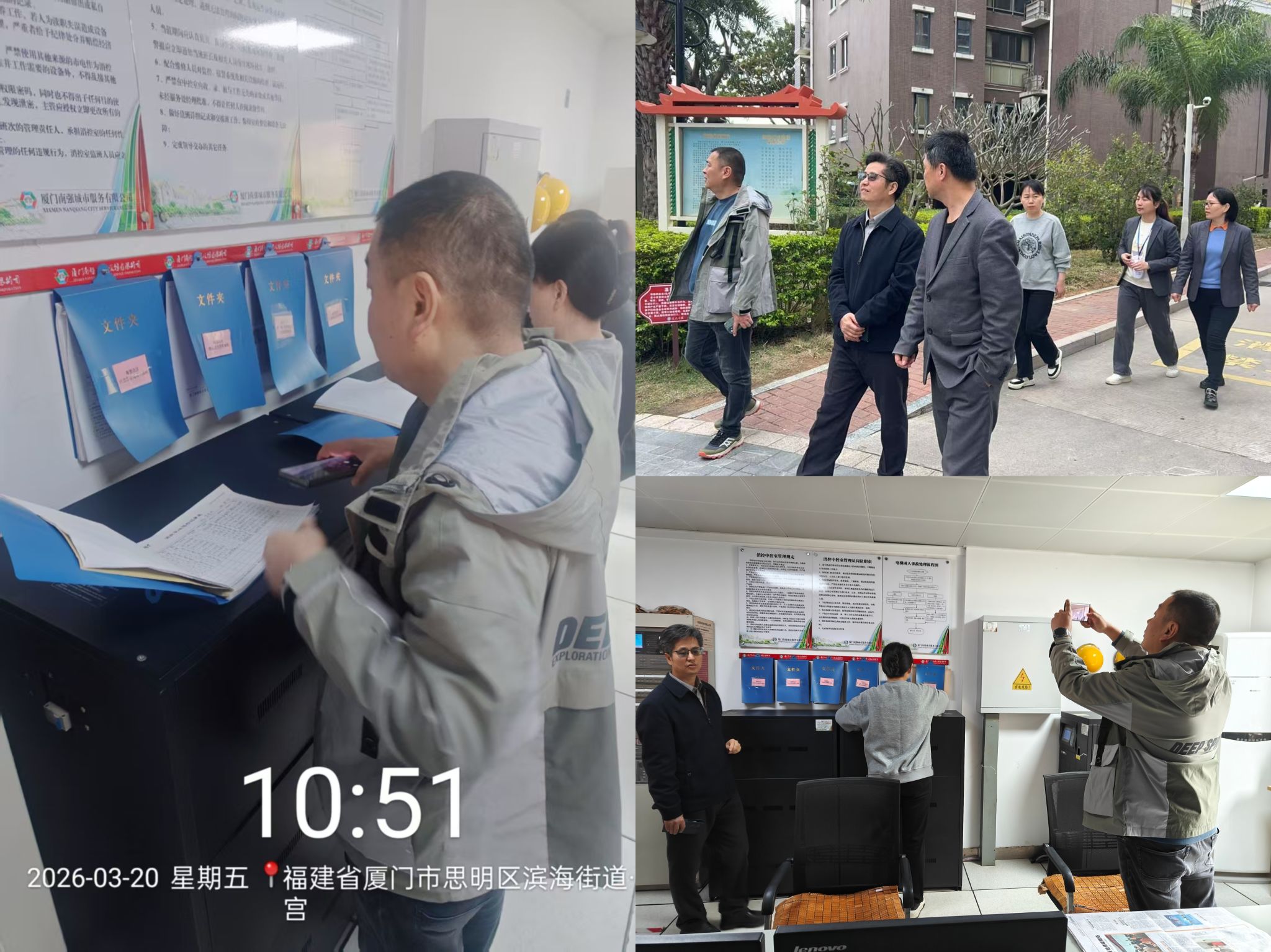 南强城服公司顺利完成2026年ISO多体系外审工作