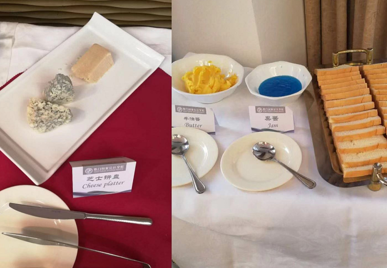 弘扬中华饮食文化,展现厦大一流餐饮