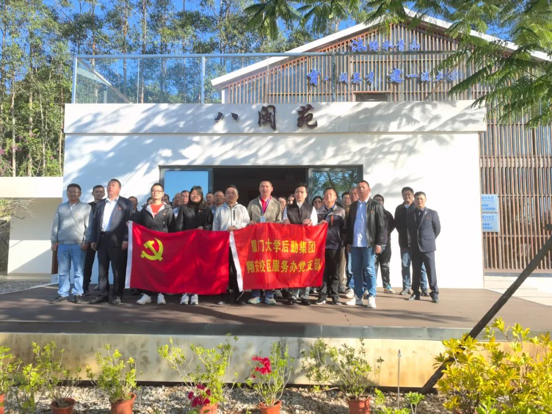 学习园林机械运用 提高安全防患意识