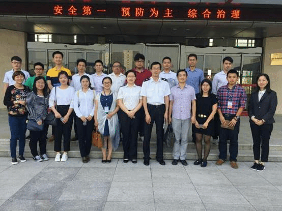 集团团委组织赴东渡出入境检验检疫局检务科参观交流