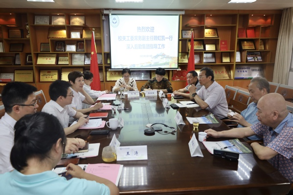 校关工委常务副主任赖虹凯一行来集团调研