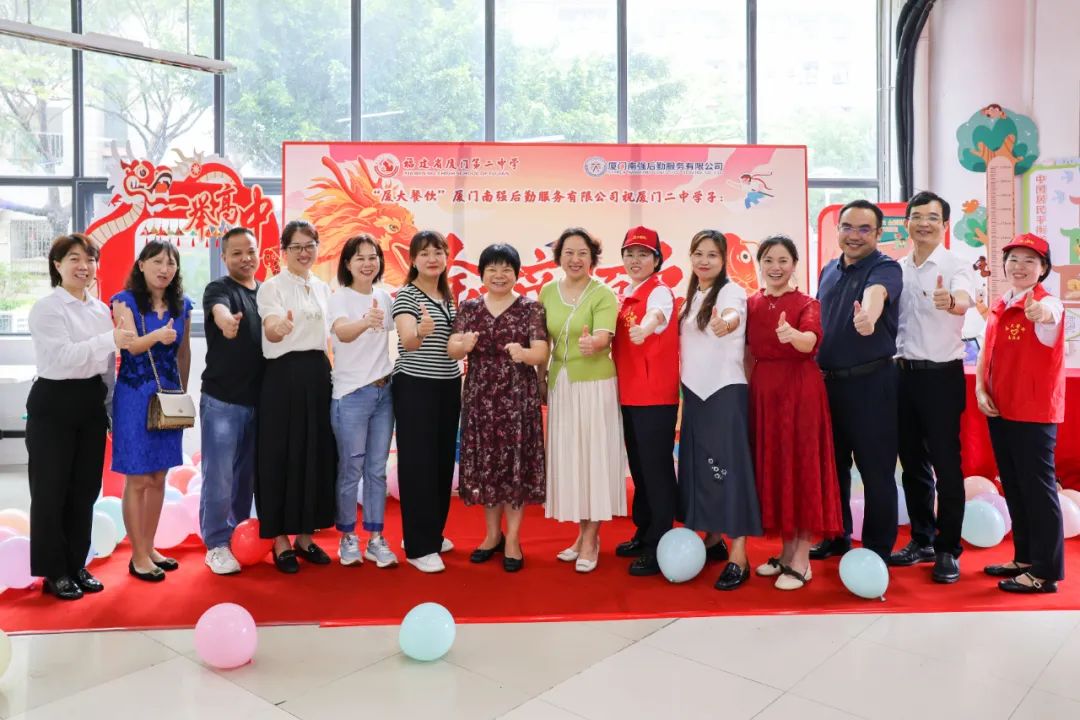 直取苍龙 高考必胜——南强后勤服务公司为高考赋能添彩