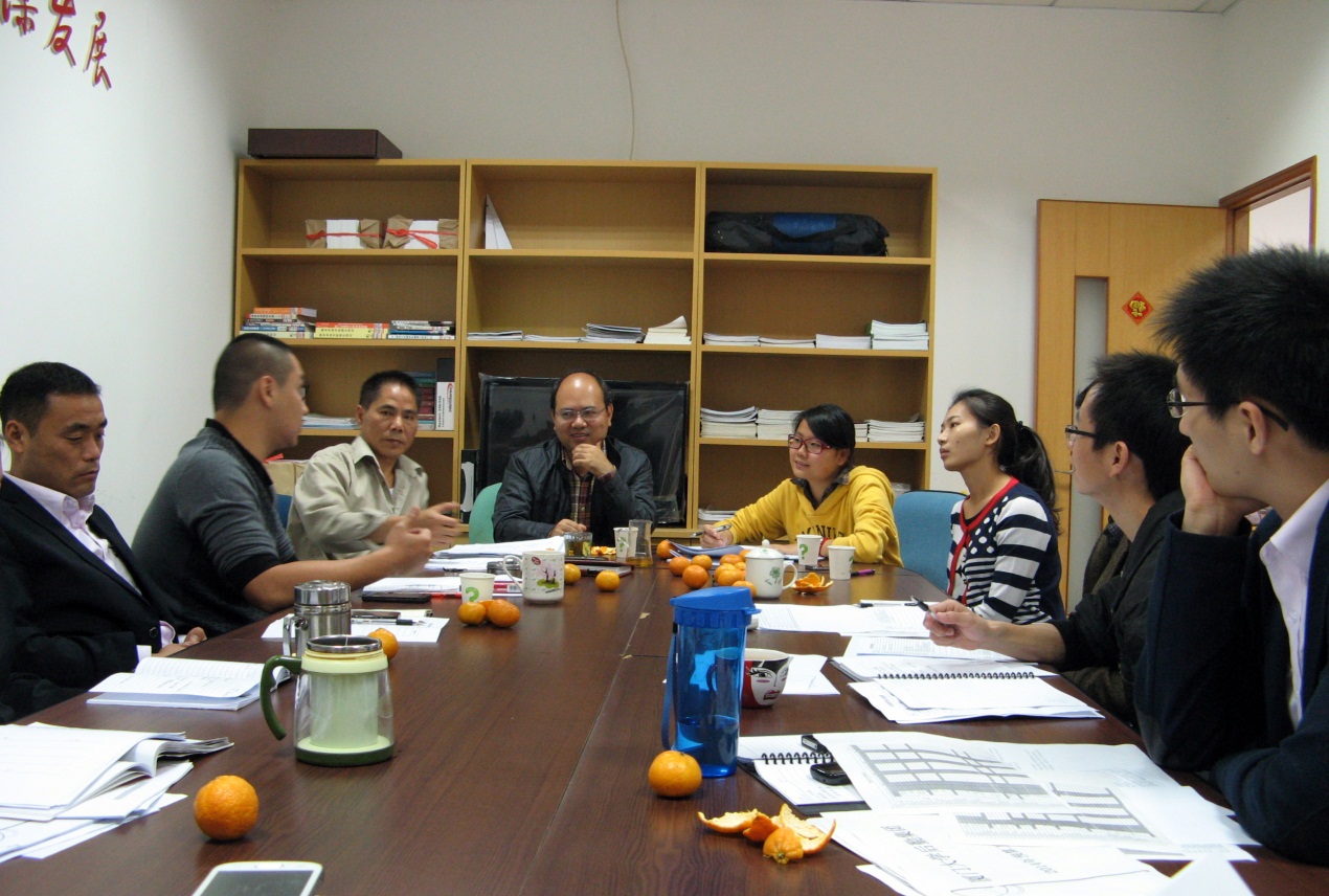 南强物业布置新年度预算编制工作