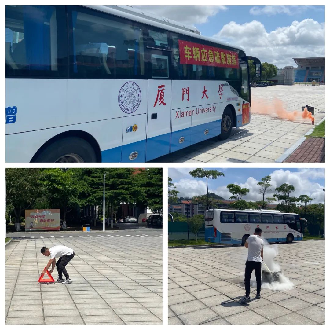 “人人讲安全、个个会应急——畅通生命通道”丨运输服务中心开展“安全生产月”活动