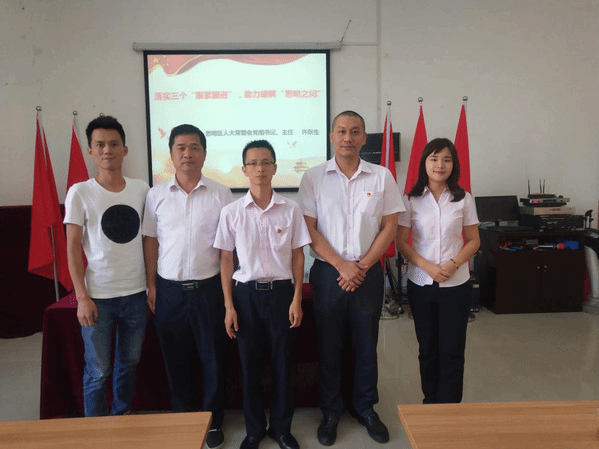 走进社区听党课,学思践悟勇担当