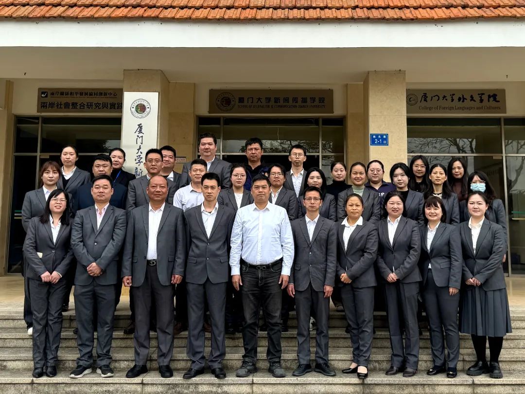 制度筑基 安全为先