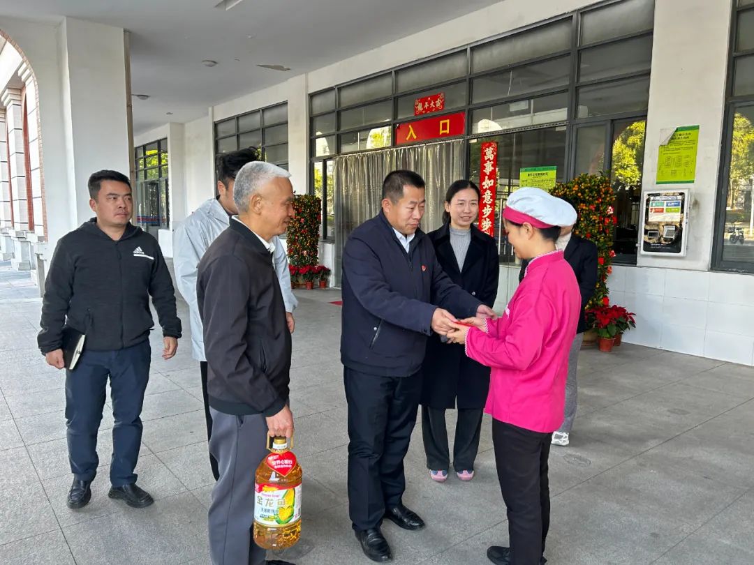 寒冬送暖,情系职工——集团领导慰问2024年度病、困难职工