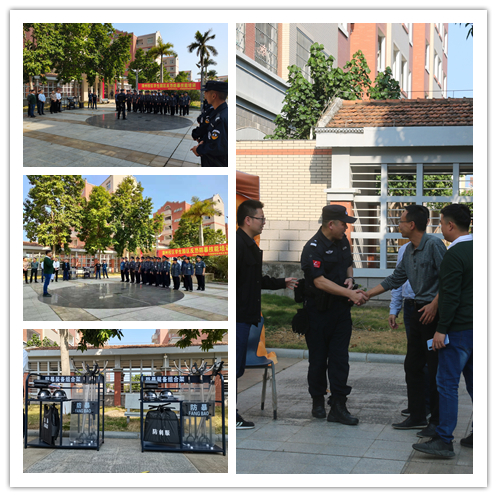 开展反恐防暴培训   护航校园师生安全