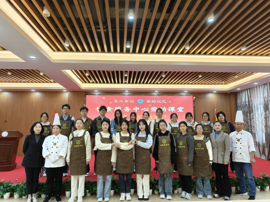 揉青团,悟匠心——劳动教育薪“伙”食课正当时