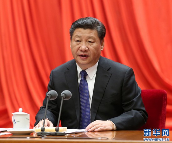 八论全面从严治党系列特稿之一 习近平全面从严治党新思想:把纪律刻印全体党员心上 中国共产党新闻网 李叶 2016年10月20日08:48 来源:人民网-中国共产党新闻网