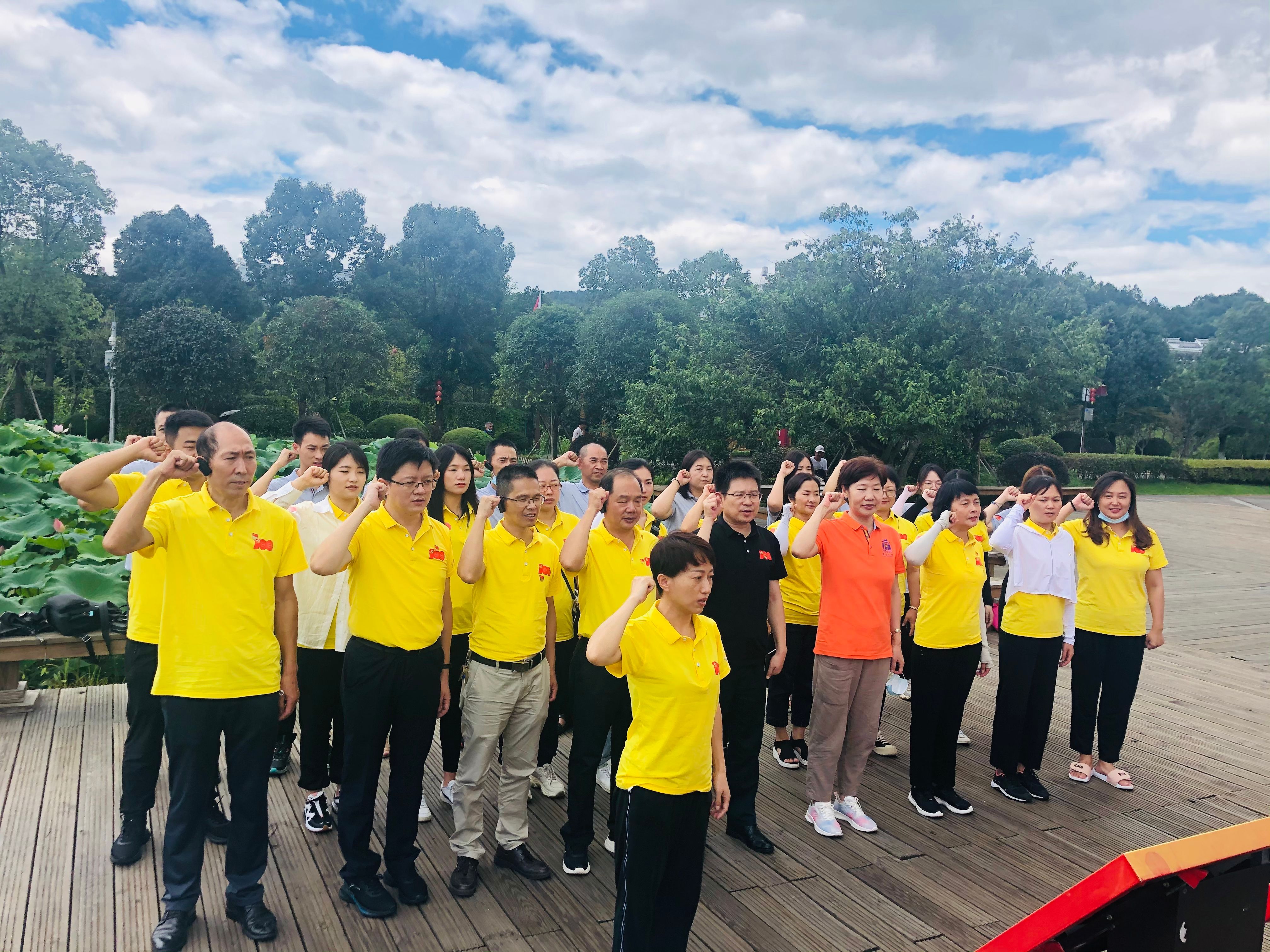 从古田再出发:传承·奋进 ——集团本部党支部联合物业党支部开展党史学习教育