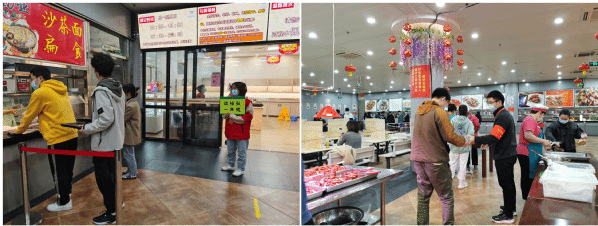 党徽熠熠 合力抗疫——思明校区应急志愿队全力支援各餐厅疫情防控工作