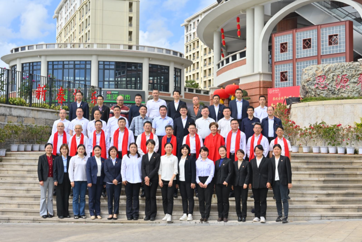 后勤集团召开2024年重点工作研讨会