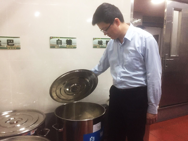 您的安全,我们关注 ——饮食服务中心开展专项检查