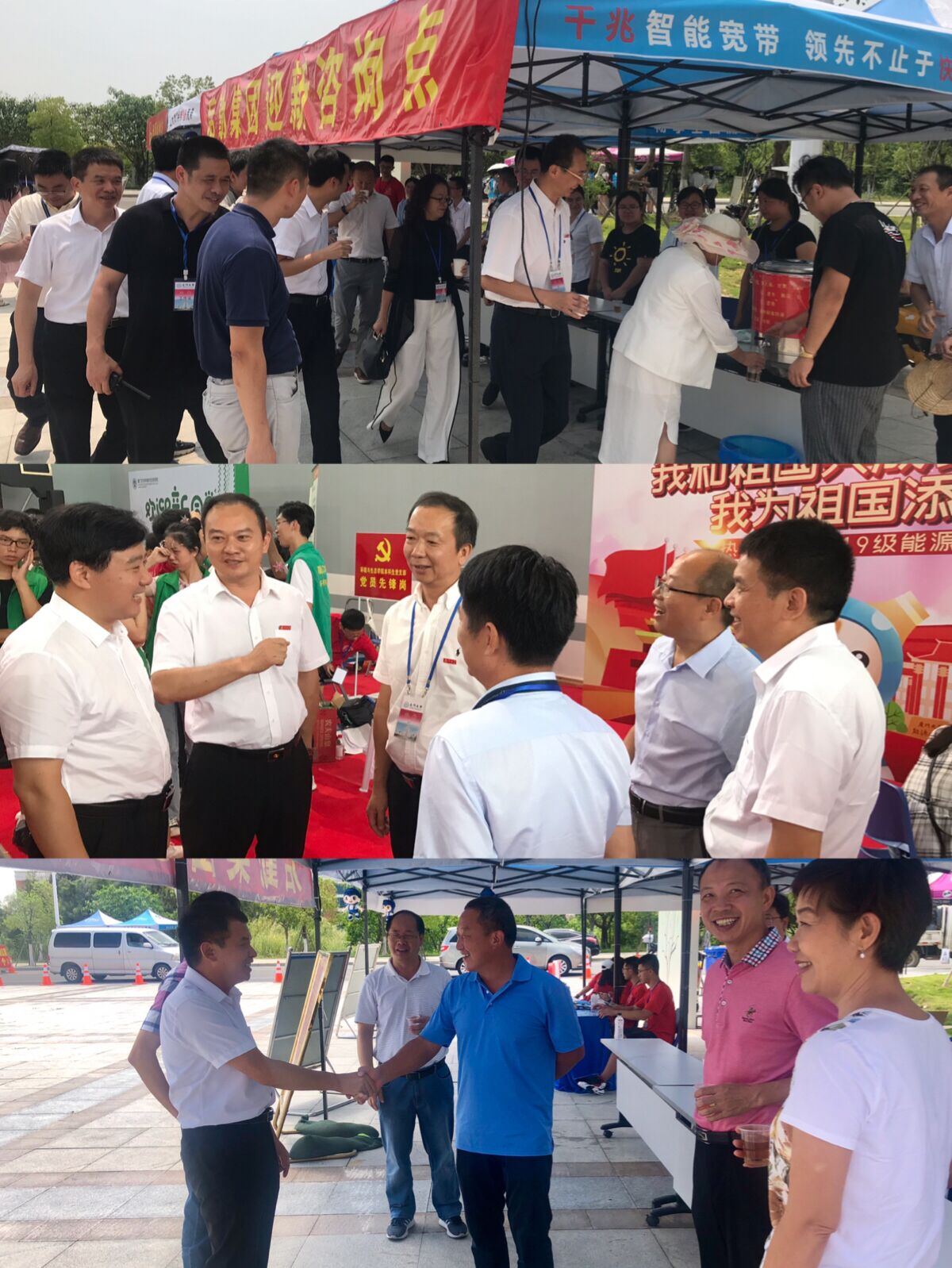 翔安校区服务办顺利完成2019级迎新工作