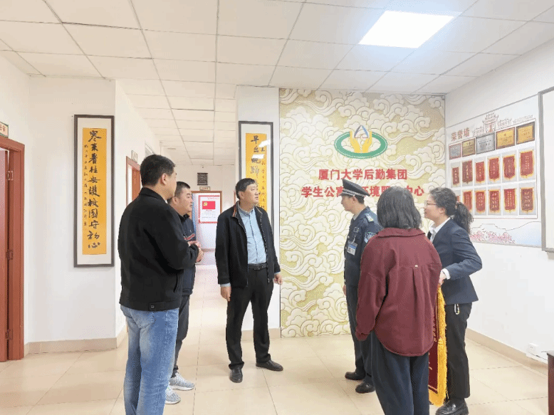 真情系员工,关爱暖人心——集团领导慰问困难职工