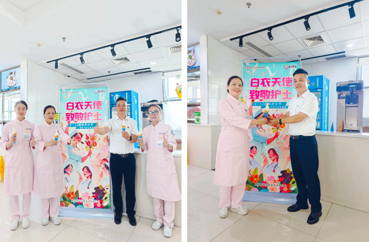 致敬不凡,礼献护士——南强后勤服务公司开展感恩医护系列回馈活动