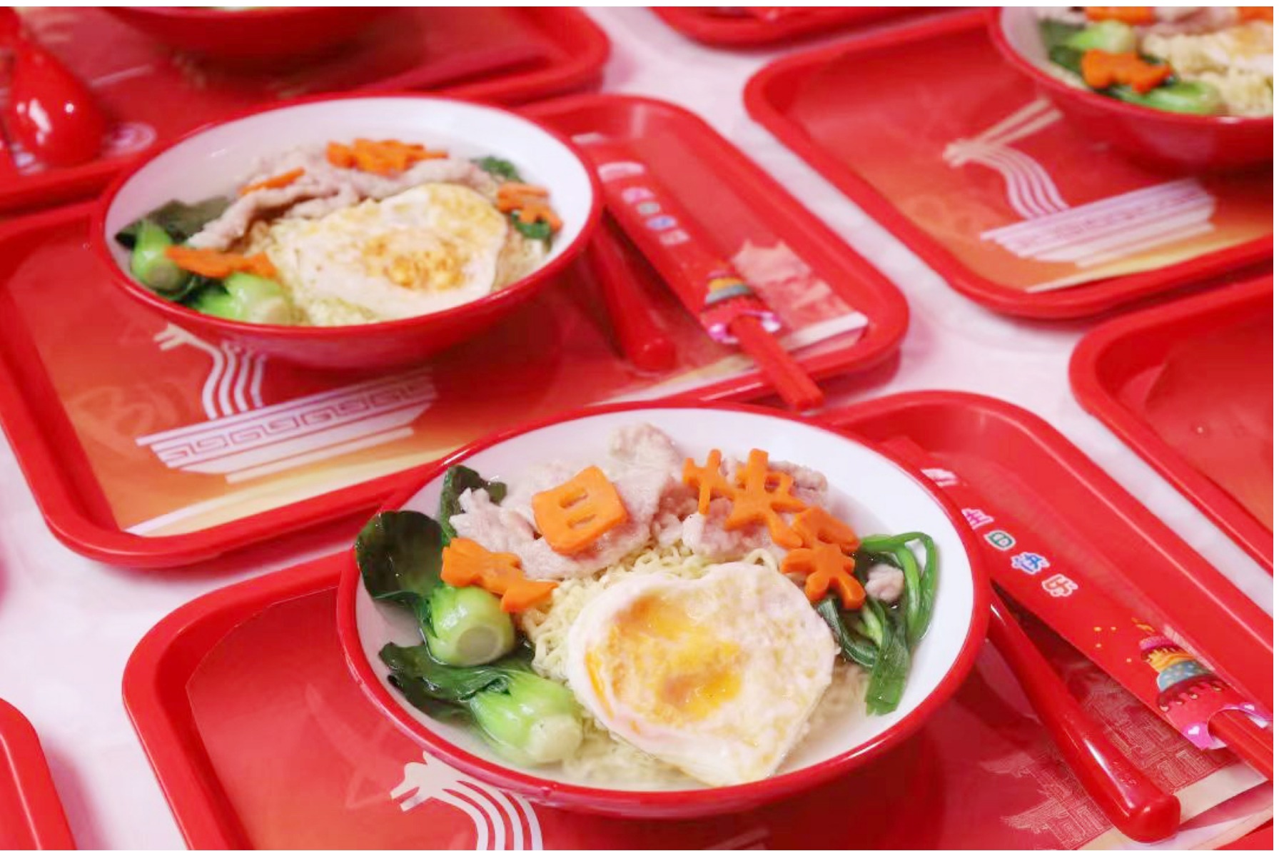 【微聚焦】后勤集团:聚力高质量服务,用心倾情为师生办实事