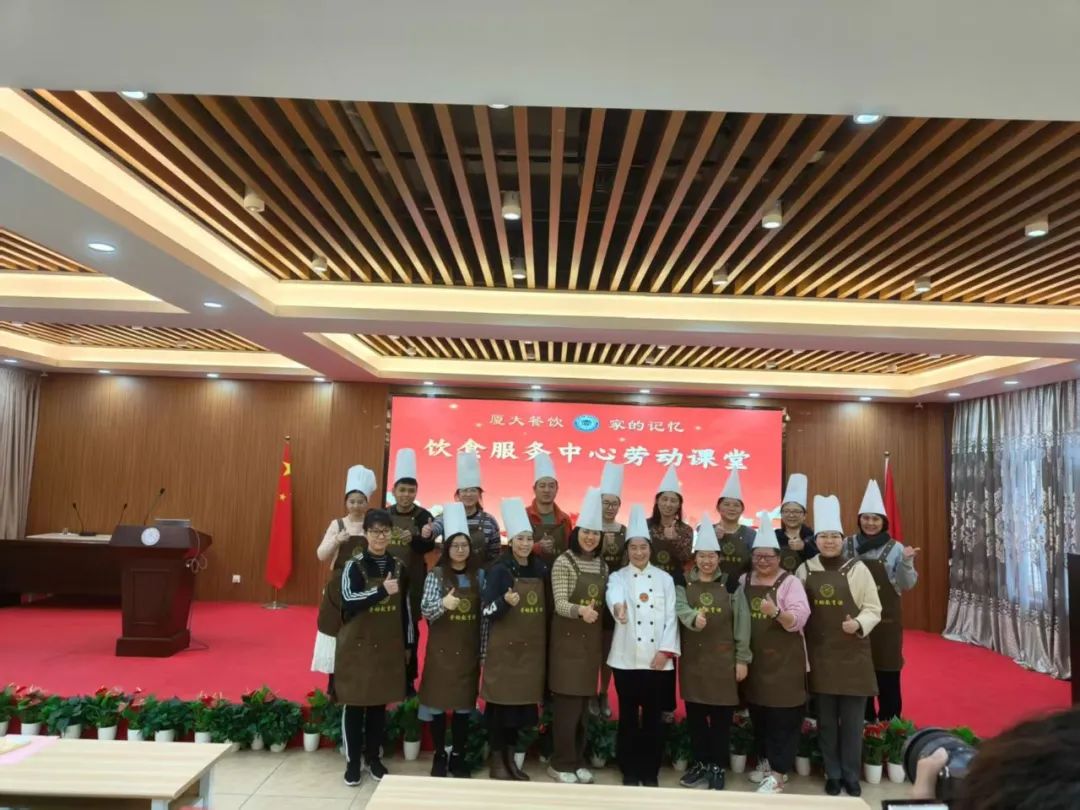 厦门大学夜校项目:烹饪与烘焙,让生活更有“味”