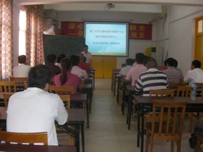 饮食服务中心召开餐厅厨师长专题培训会