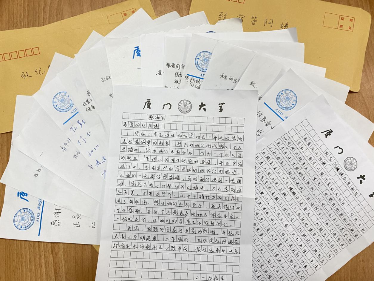 因为有你  温暖如家