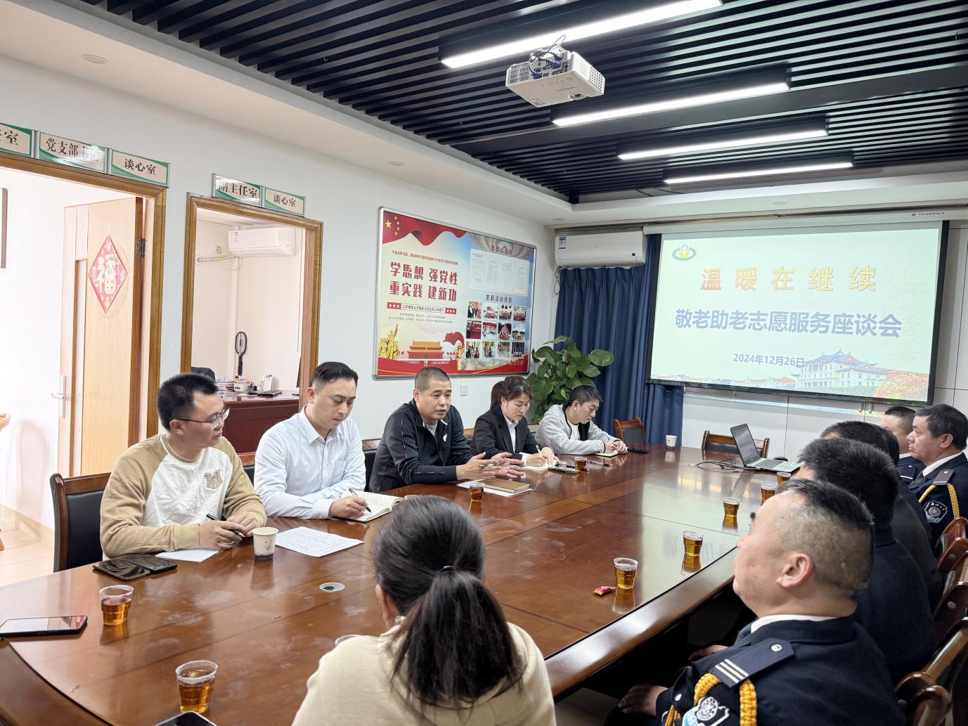 爱有回响,温暖传递