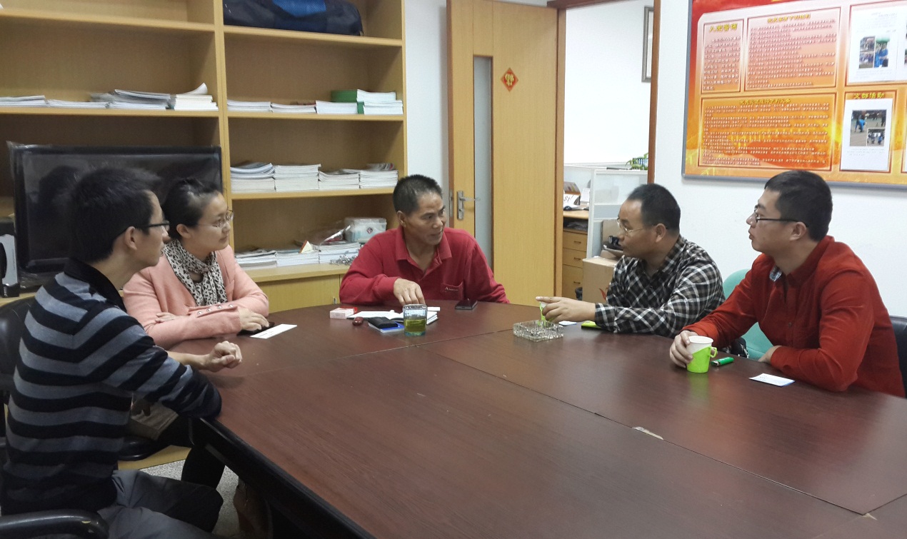 南强物业与东吴物业友好会商