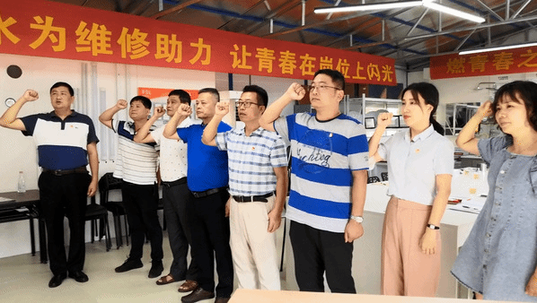 以学促行 提振精气神——综合党支部、运输党支部组织开展微党课学习系列活动