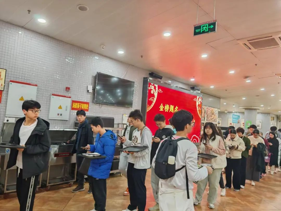 情暖冬至丨厦大食堂给你朴实的爱和舌尖美味