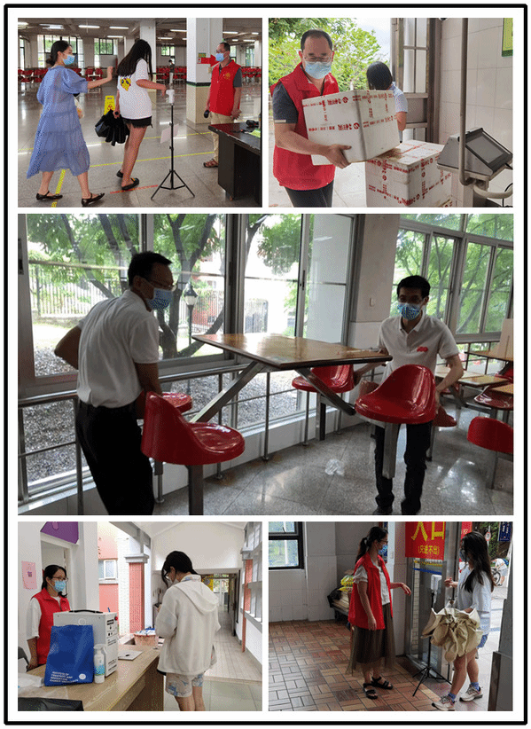 漳州校区服务办疫情防控工回顾之一:吹响集结号,奏响疫情防控战歌