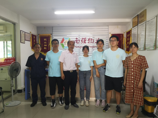 软件学院“走进后勤”实践活动圆满完成