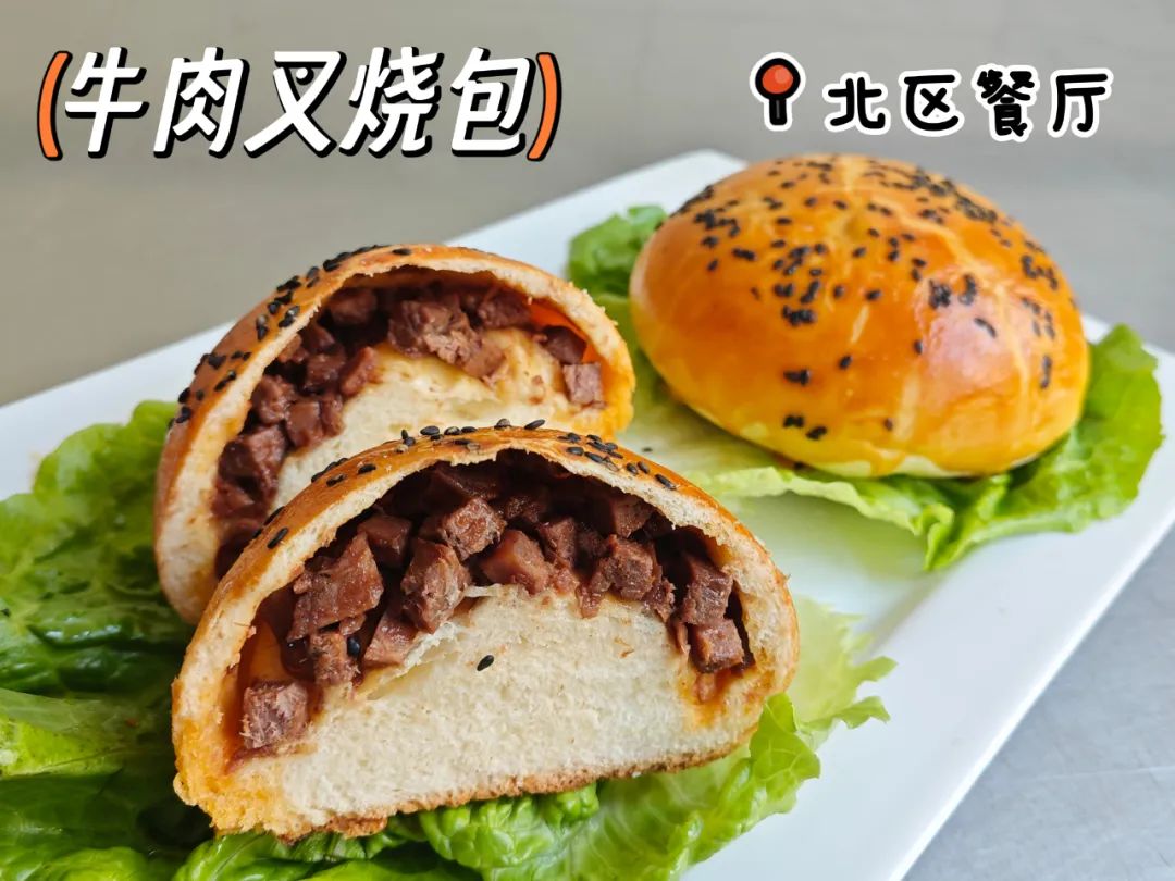 春日好“食”节|这是一篇很“好吃”的推送