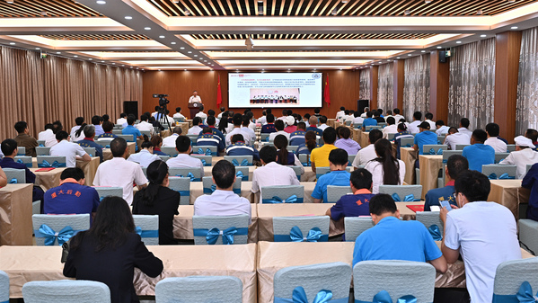 后勤集团召开服务百年校庆工作总结大会