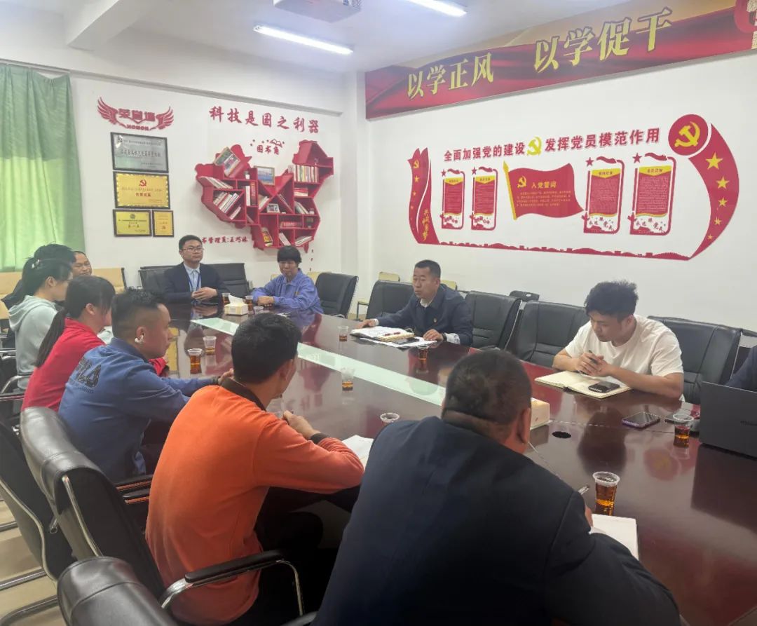 后勤集团组织开展“后勤回声”座谈交流