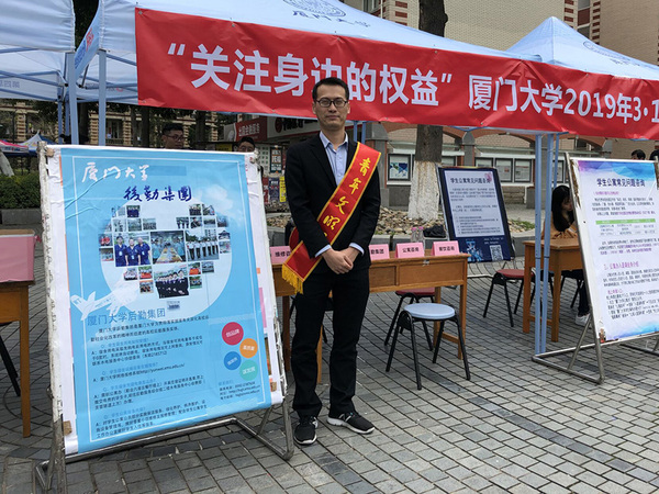 牢记青春使命 贡献青春力量——饮食服务中心勤业餐厅厨师组荣获“2019年-2021年”省级青年文明号