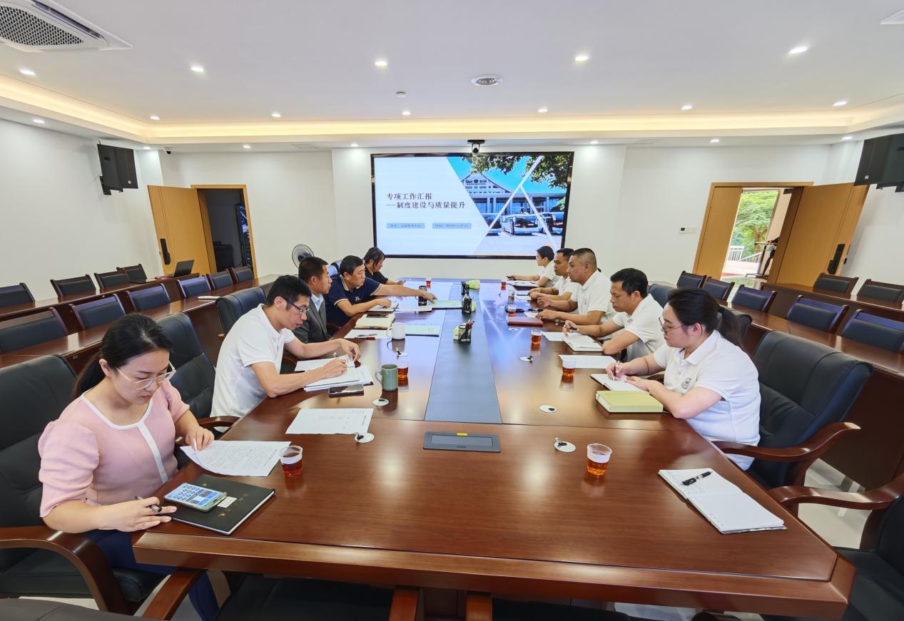 集团领导对运输服务中心开展调研指导工作