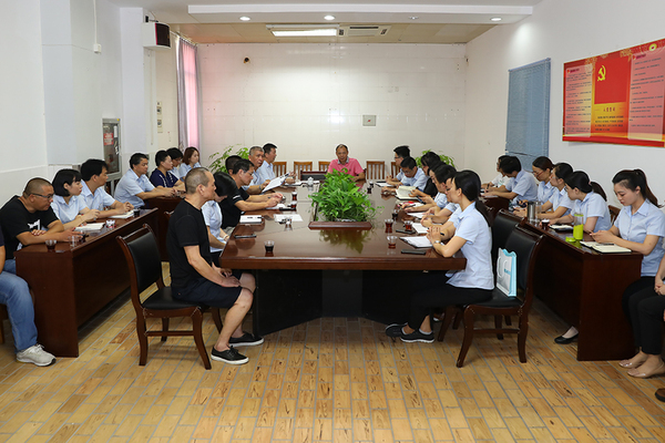 新学期,新气象——饮食服务中心召开新学期工作布置会