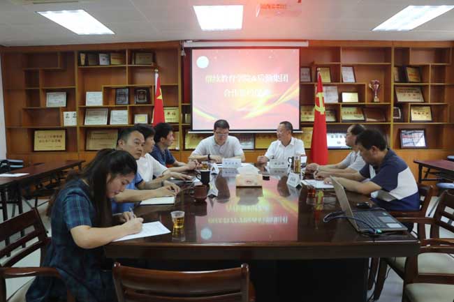 继续教育学院、后勤集团携手共建“院校后勤培训服务中心”